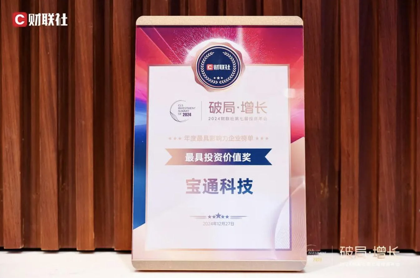 截屏2026-02-02 11.21.14.png