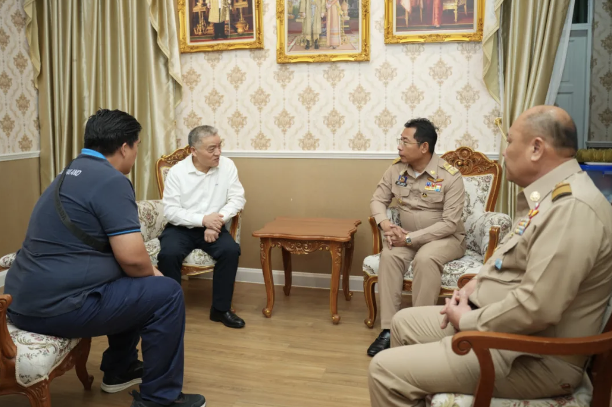 截屏2026-02-02 11.17.37.png