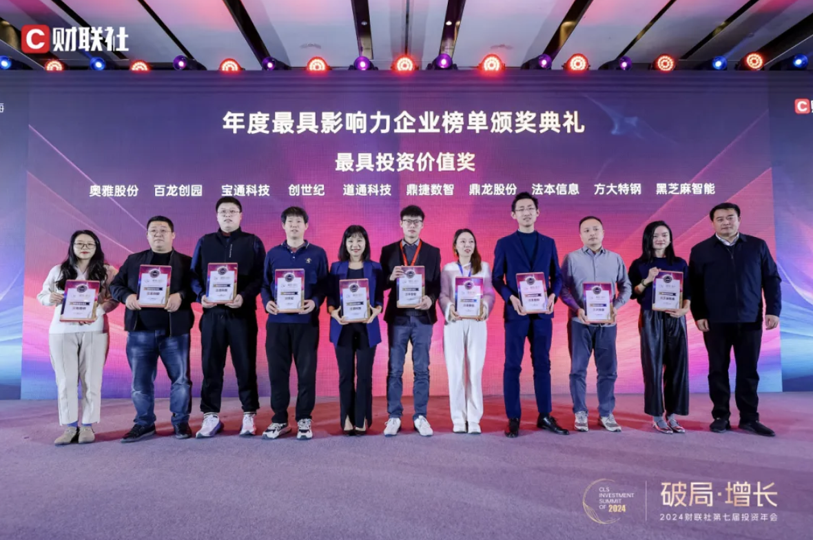 截屏2026-02-02 11.21.30.png