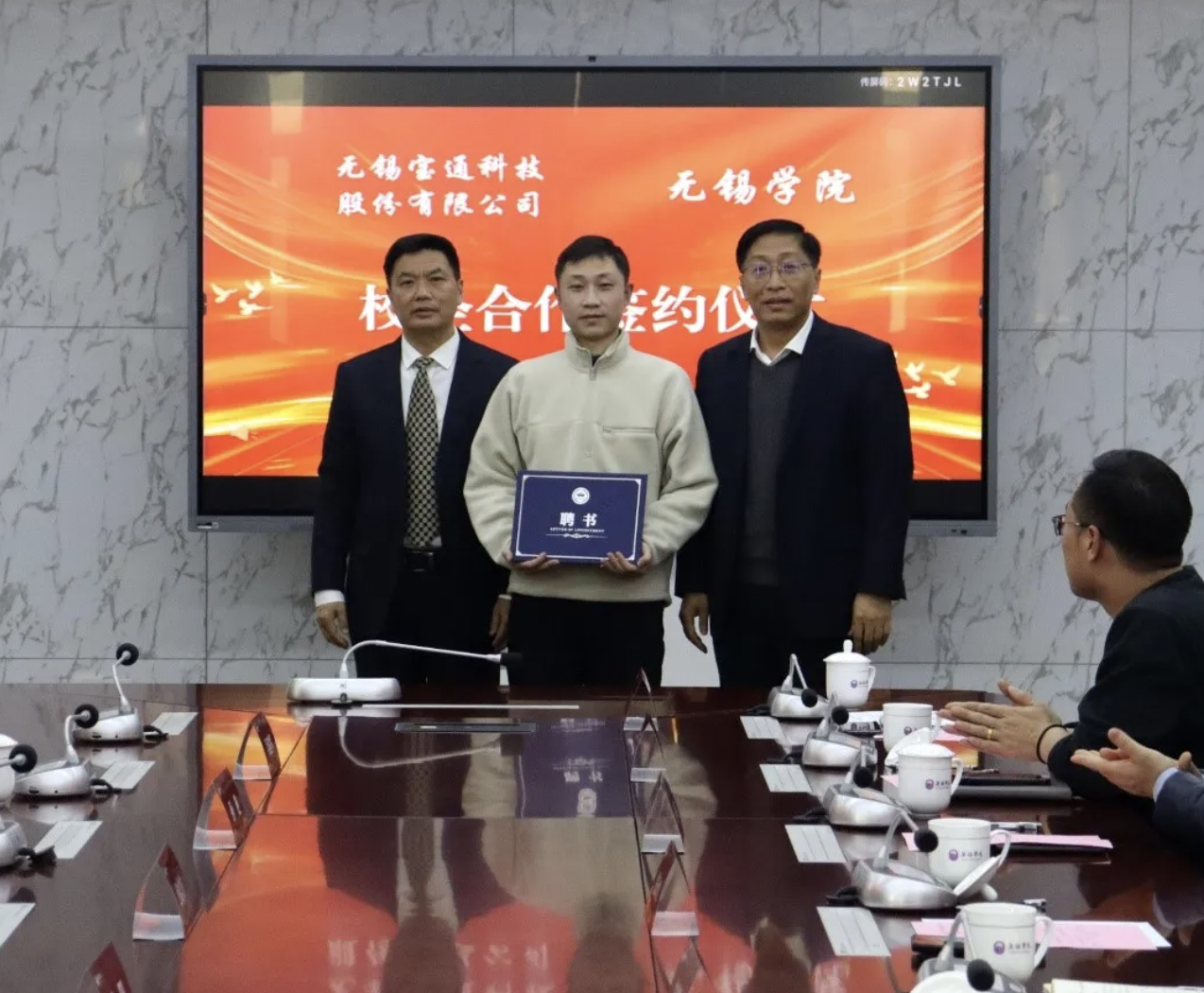 截屏2026-02-02 11.36.08.png