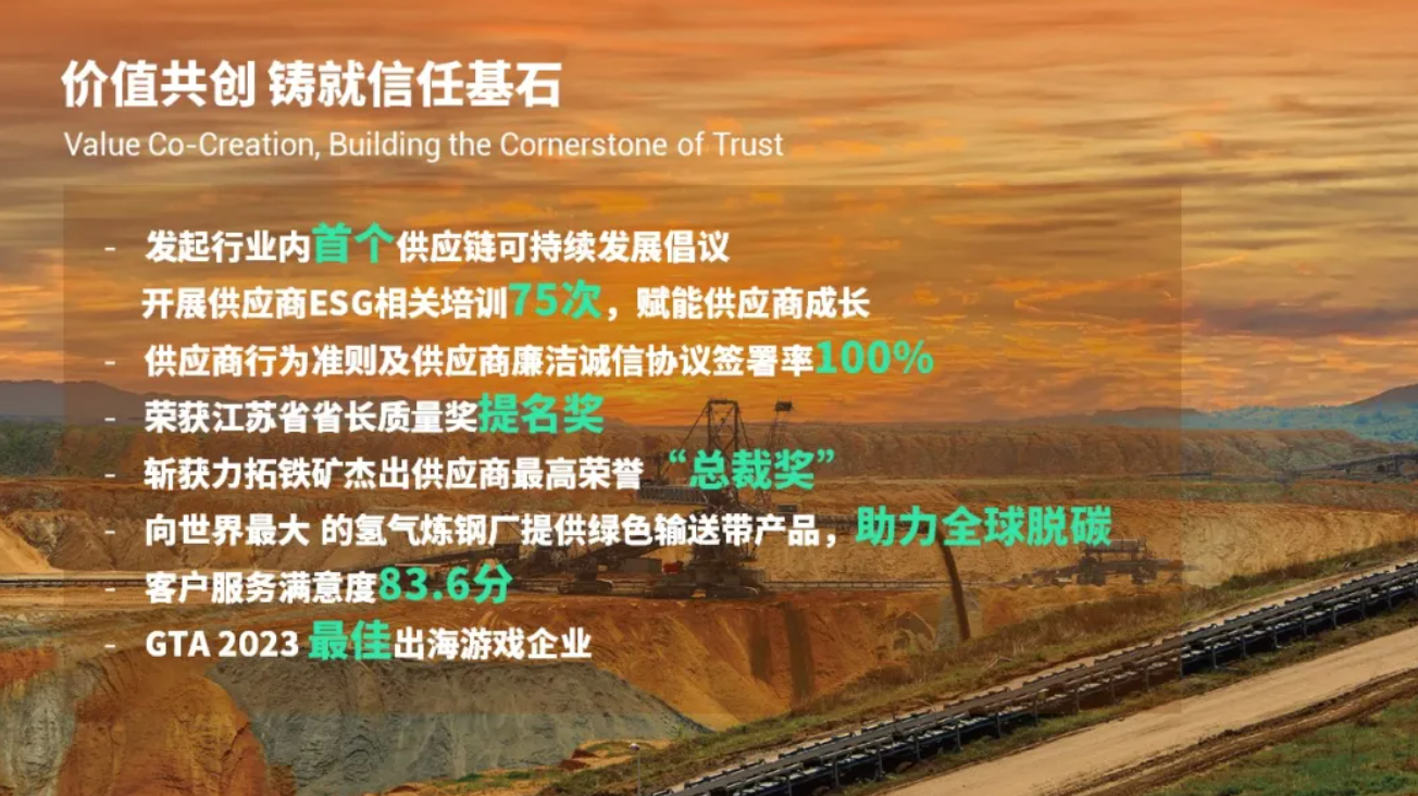 截屏2026-02-02 10.55.25.png