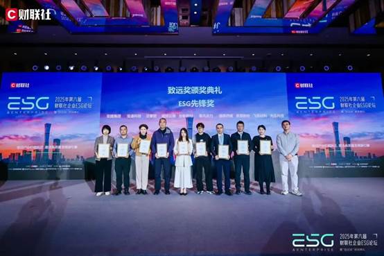 图形用户界面, 网站

AI 生成的内容可能不正确。